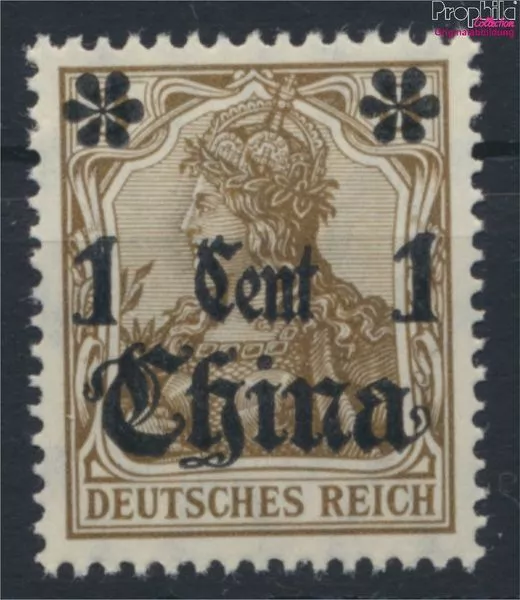 Briefmarken Dt. Post China 1906 Mi 38I Friedensdruck postfrisch (9803926