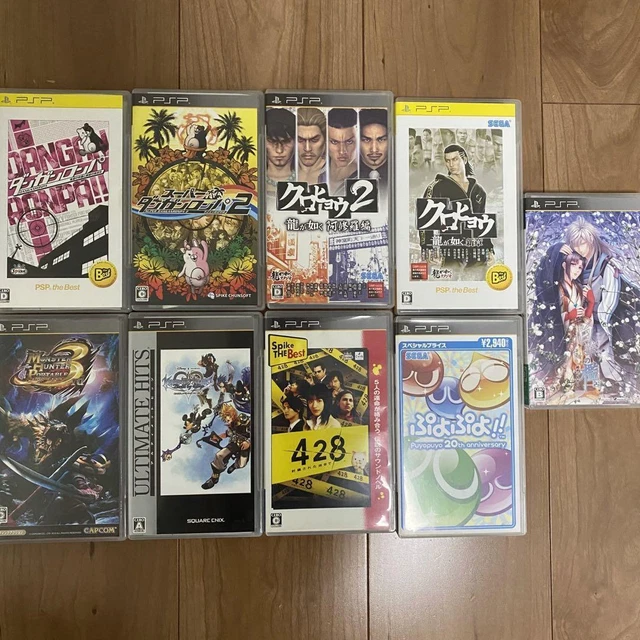 PLAYSTATION PORTABLE PSP Game software Lot 9 danganronpa Kingdom
