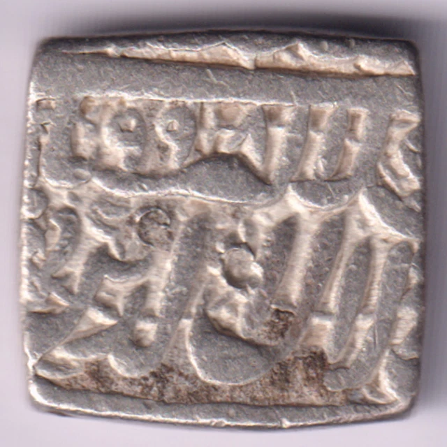 Mughal India Mohammed Akbar One Rupee Square Silver Coin