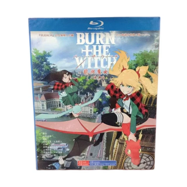 ANIME ：BURN THE WITCH Blu-ray BD Movie 1 Disc All Region  English Sub