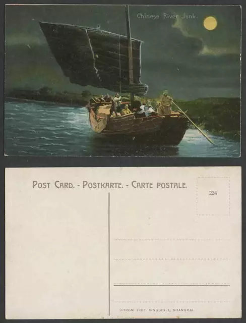 China Old Color Postcard Chinese River Junk Sailing Boat By Night Moon Moonlight