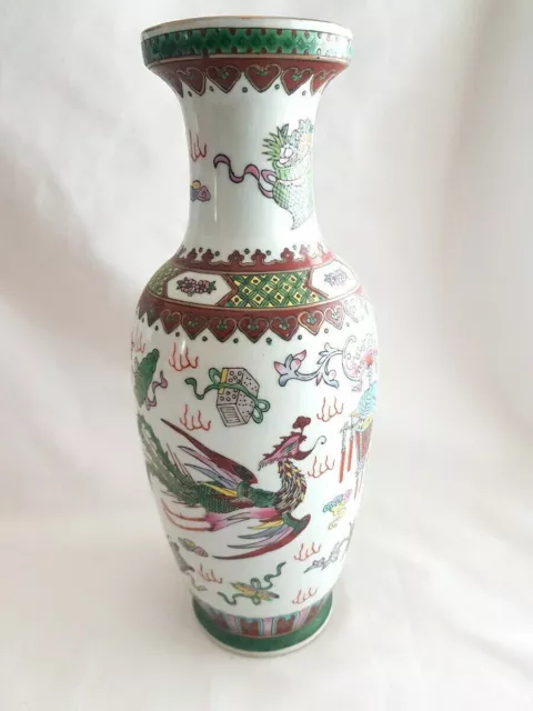 Rare Vintage Chinese Hand Painted Porcelain Double Happiness Dragon Phoenix Vase