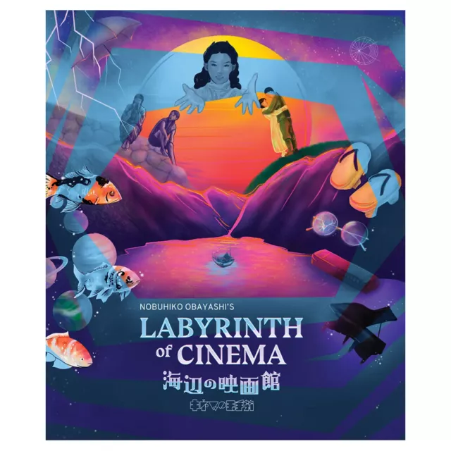 Labyrinth of Cinema：The Movie (2019) Blu-ray BD New Box Set All Region