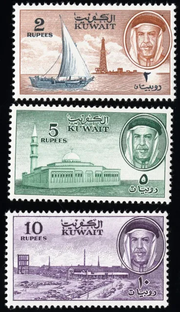 Kuwait Stamps # 150-2 MLH VF Top Values Scott Value $46.00