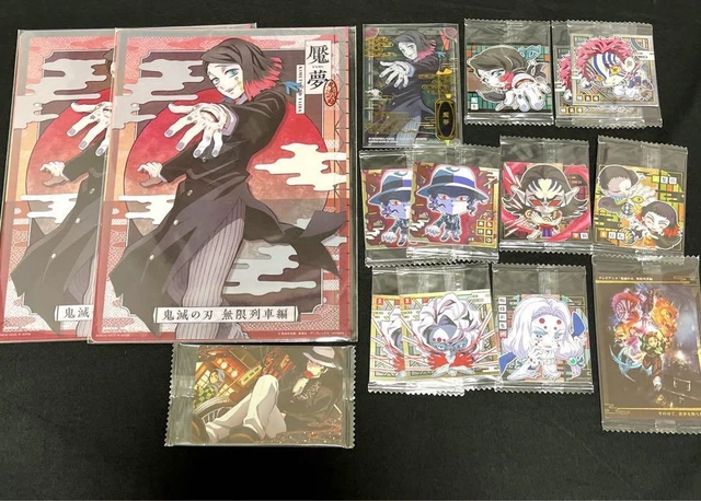 DEMON SLAYER: KIMETSU No Yaiba Muzan Enmu Yui Wafer Poster Holo Card ...