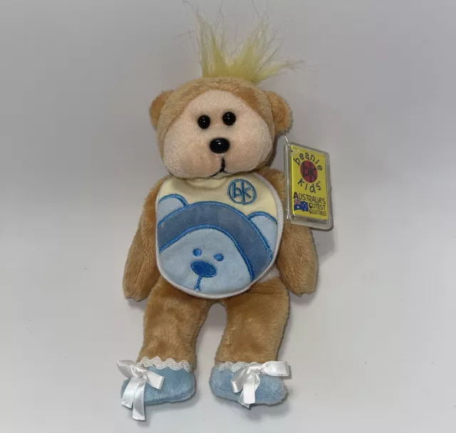 Skansen Beanie Kids "Dylan The Baby Bear" Good With Mint Tag