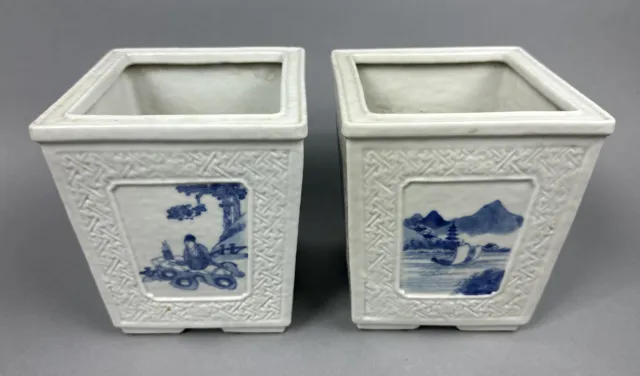 Fine Vtg Old Chinese Blue & White Porcelain Vase Pair Estate Find NR