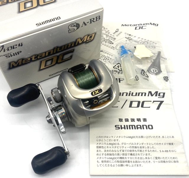 8613 SHIMANO METANIUM Mg Dc7 Mag Reel $273.49 - PicClick CA