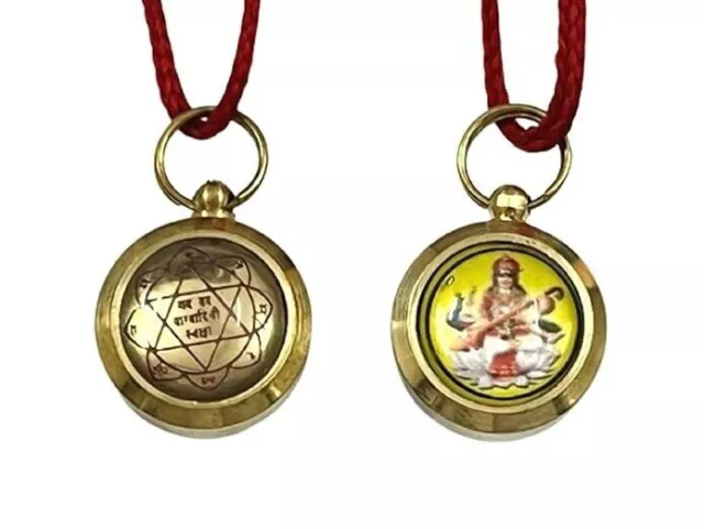 Shri Saraswati Yantra Locket | Pendant In Ashtadhatu For Men & Women