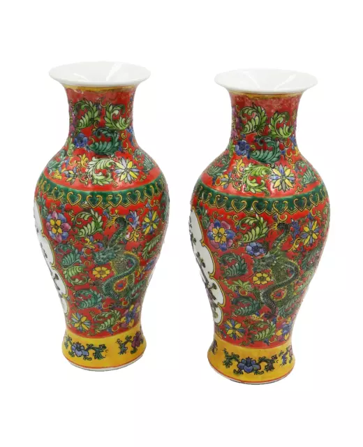 Pair of Vintage Hand Painted Chinese Signed Vases Bird, Dragon, Floral 25cm Tall 3