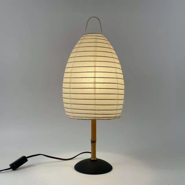 Tischlampe Reispapier, Isamu Noguchi Stil, Bambus & Messing 50er 60er Jahre