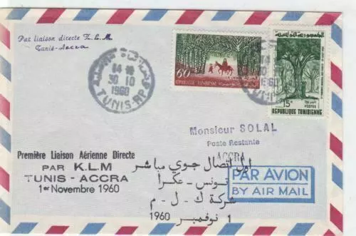 tunisia  1960 airmail stamps cover ref r16033