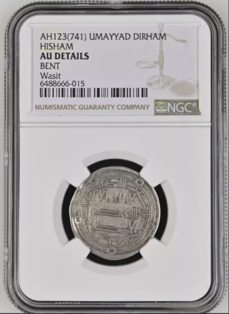 Umayyad Caliphate HISHAM Islamic Coin Dirham NGC AU DETAILS AH 123 (741) WASIT