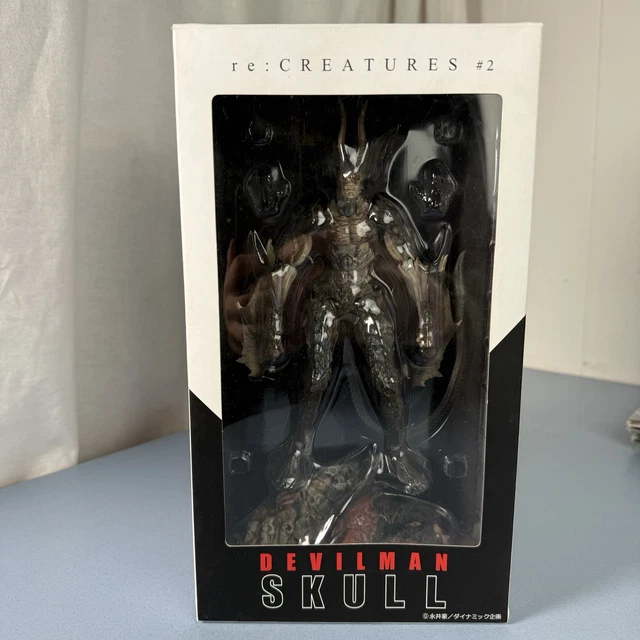 re: CREATURES/#2 Devilman Skull デビルマン 豆魚雷限定】re: CREATURES/ #2 デビルマン スカル レビュー | Papa's
