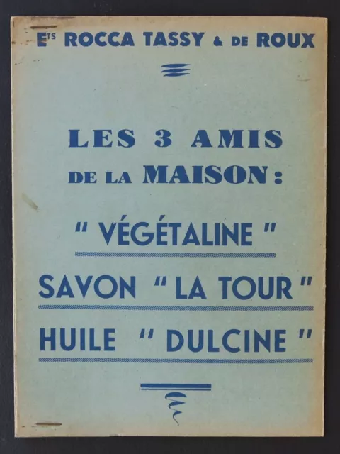 Protège cahier VEGETALINE savon LE TOUR Huile DULCINE oil soap copybook 3
