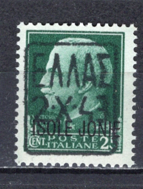 Italy Greece 1943 Mnh Zante Zakynthos Ionian Occupation Private Overpr 1941 1942