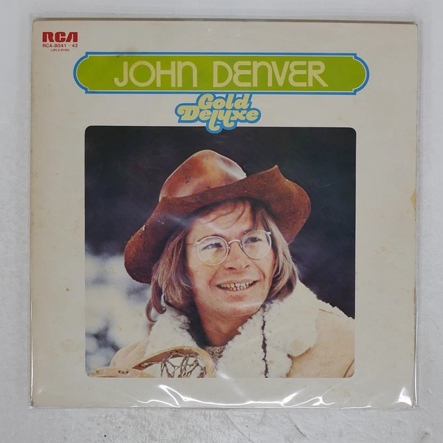 John Denver - Gold Deluxe レコード John Denver – Gold Deluxe (2xLP, Comp) - cd-brain records