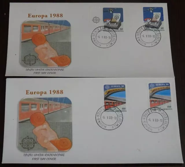 Greece 1988 Europa Imperforated+Perf Unofficial FDC VF