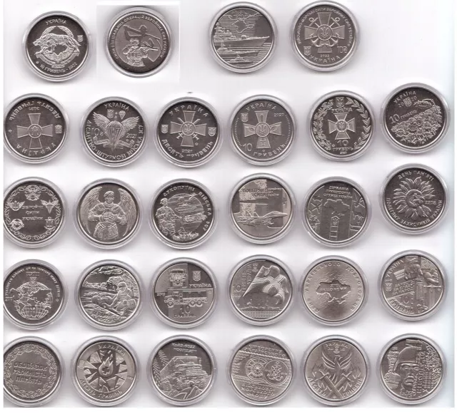 Ukraine - set 14 coins 10 Hryven 2018 - 2022 UNC Armed Forces Ukr in a capsule
