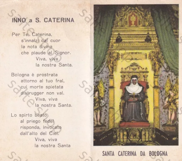 Preghiera A Santa Caterina Da Bologna 8-SANTINO HOLY CARD Antica Preghiera A S.caterina Da Bologna Card