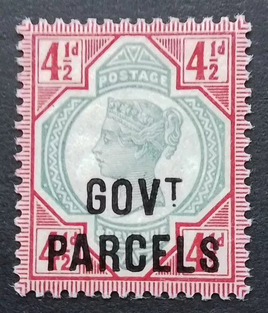 GB. QV 1892 SGO71 Govt Parcels  overprint on 4 1/2d  Green/Carmine   MM Cat £400