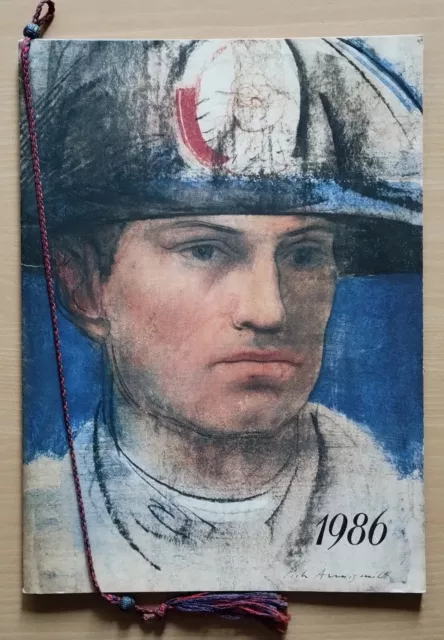 Calendario Arma dei Carabinieri 1986