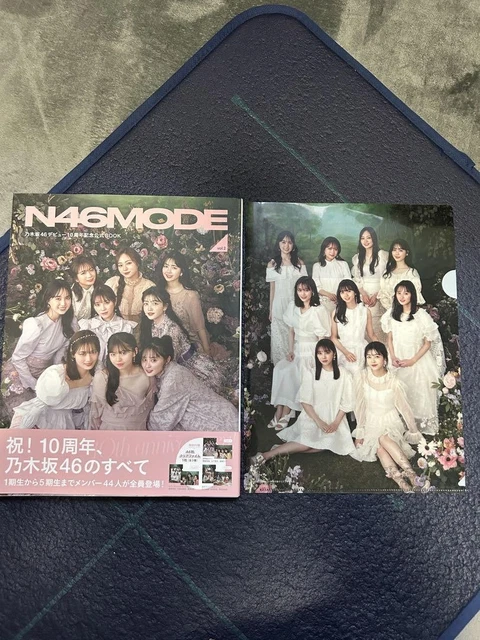 乃木坂46 10th ANNIVERSARY HISTORY PHOTOBOOK Nogizaka46 10th Anniversary Best CD with Photo Book Limited