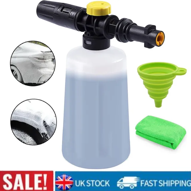 High Snow Foam Washer Gun Car Wash Soap Lance Cannon Spray Pressure Jet Bottle