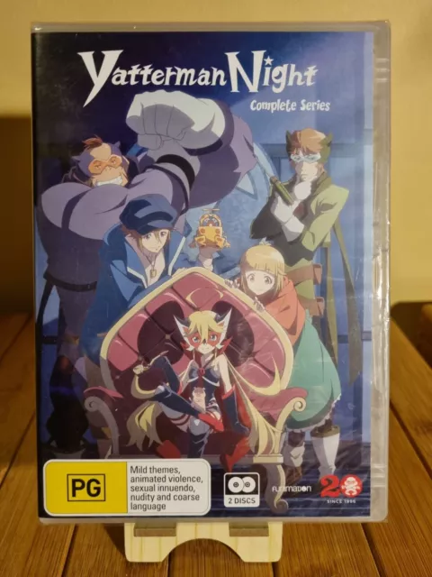 Yatterman Night Complete Series / Region 4 Aus Dvd / Brand New & Sealed / Anime