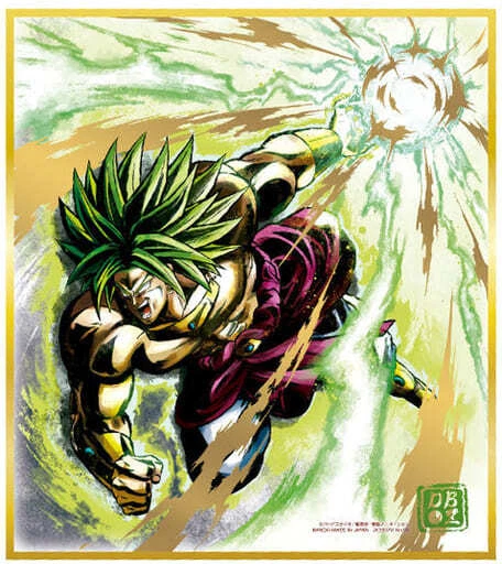 Other Animation Merchandise, Animation Merchandise, Animation Art