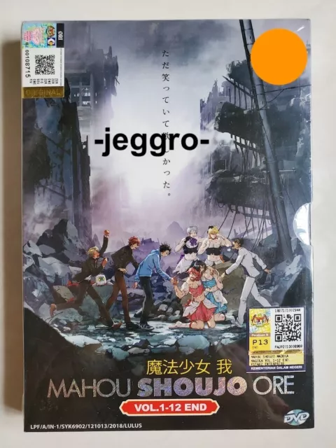 Anime DVD Mahou Shoujo Tokushusen Asuka Vol. 1-12 End English Version All  Region for sale online