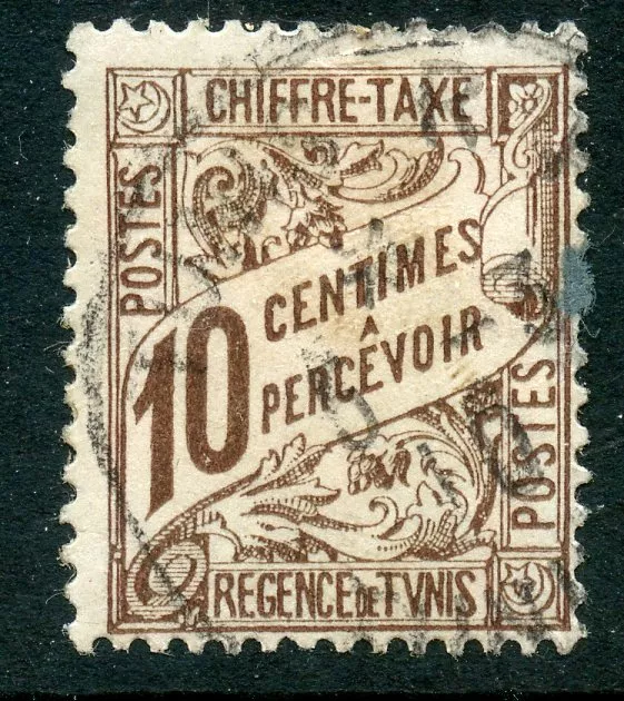 Stamp / Timbre Colonies Francaises Tunisie Taxe Oblitere N° 29