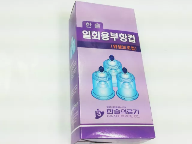 NEW HANSOL CUPPING Acupuncture Blooming Disposable Cups Extract Only 200P(2Box)