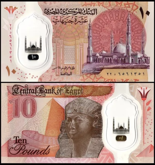 EGYPT 10 Pounds, 2022, P-81, Polymer, UNC World Currency