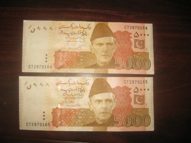 PAKISTAN 5000 RUPEES. 2 Bill. Bank Money. Rare. Currency Note. Sign ...