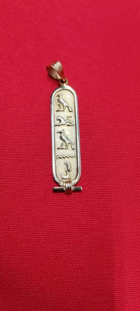 Egyptian 18K Gold Cartouche Pendant Hieroglyphics