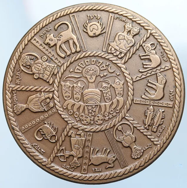 1973 ISRAEL Twelve Tribes Menorah 25 YEAR Zodiac Vintage OLD Medal i114760