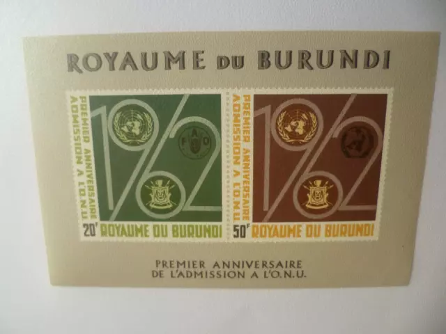 Burundi MiNr: Block 2 ** postfrisch MNH  1 Jahrestag der Aufnahme in der UNO