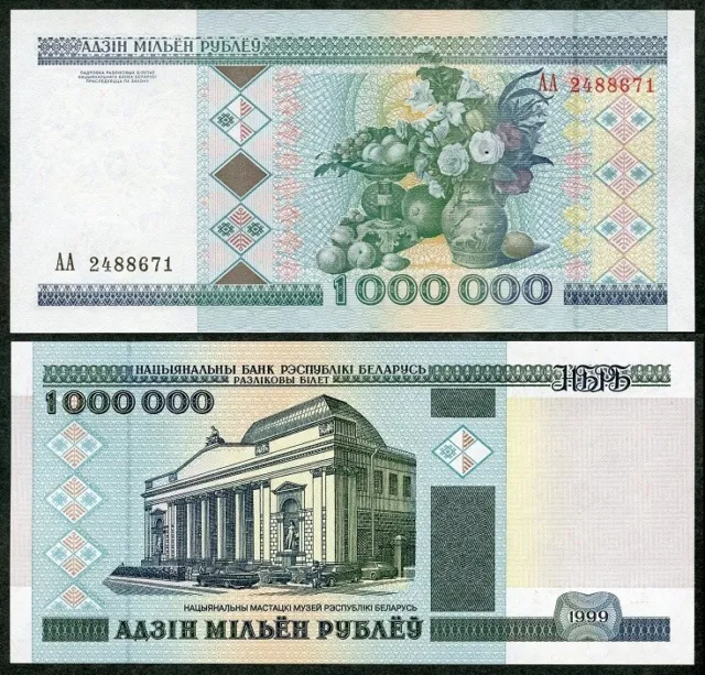 Belarus - 1000000 Rubles 1999 aUNC / UNC Pick 19 Lemberg-Zp