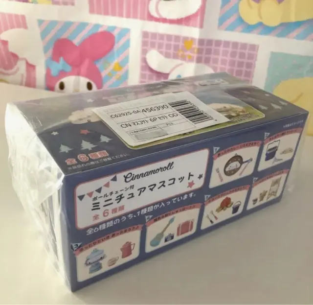 Cinnamoroll miniature mascot complete set of 6 2019 Sanrio Rare w/ Tracking
