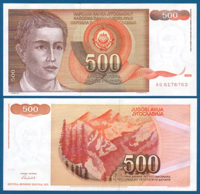 JUGOSLAWIEN / YUGOSLAVIA 500 Dinara 1991 UNC P.109