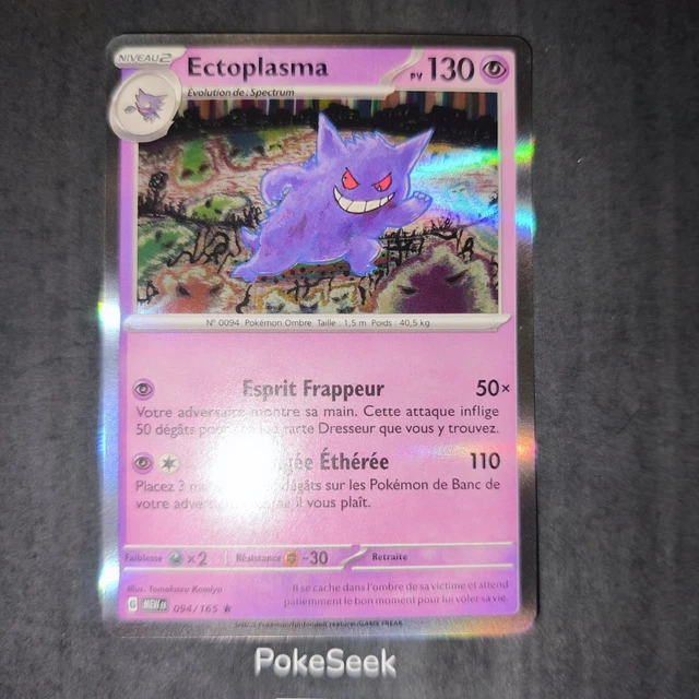 Collier Pokémon Ectoplasma Pendentif Violet - Métal - Neuf Sans Boîte