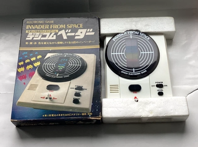 VINTAGE 1983 VERY RARE EPOCH INVADER FROM SPACE Tabletop Game