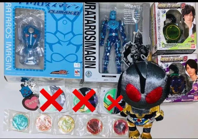 Kamen Rider W Den-O Gaim Build Urataros Bulk Sale