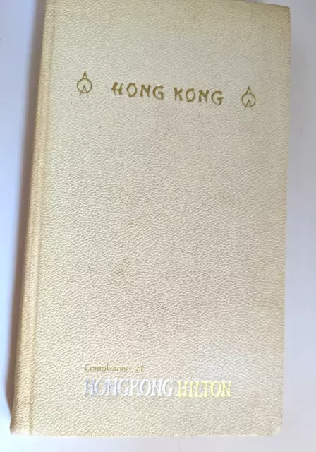 Official Guidebook of the Hong Kong Hotels Association Hardcover Published 1957