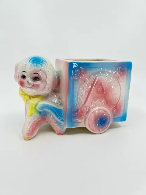 Vintage Mid Century Little Lamb Ceramic Baby Nursery Planter Pulling ABC Block