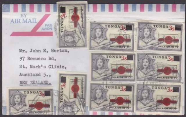 TONGA 1971 cover to NZ - nice franking imperf 3c opts Philatokyo............X520