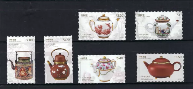 Hong Kong 2024 Museums Collection Tea Ware China  & The World Stamp 茶具