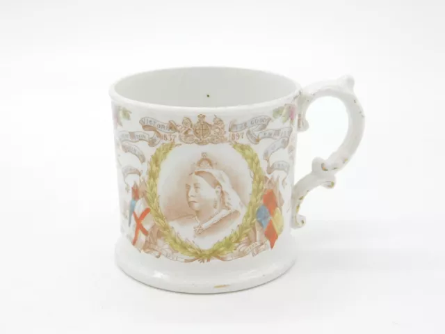 Harrods Queen Victoria Diamond Jubilee Commemorative Mug Antique 1897