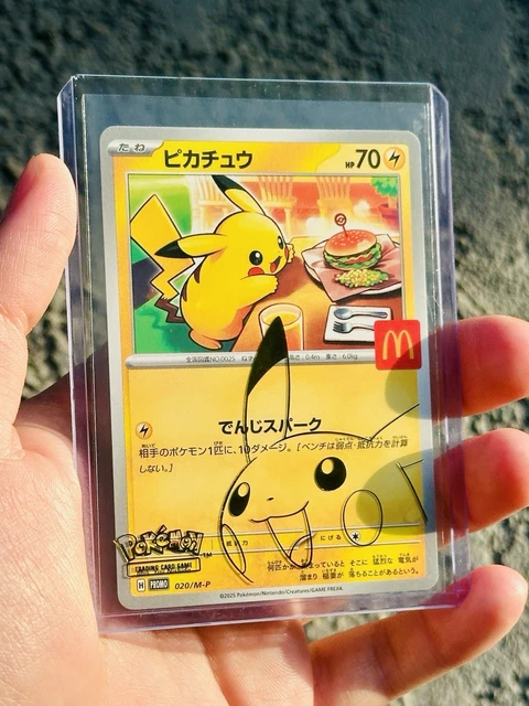 gouging fire pokemon card Gouging Fire - 038/191 (SSP) Rare